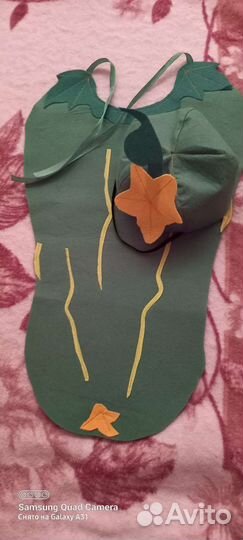 Костюм огурца