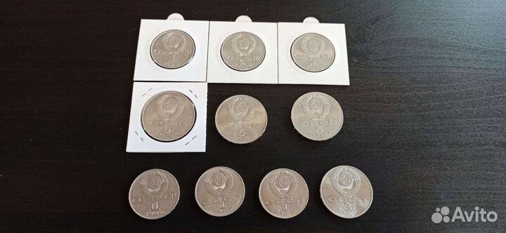 Юбилейные монеты СССР