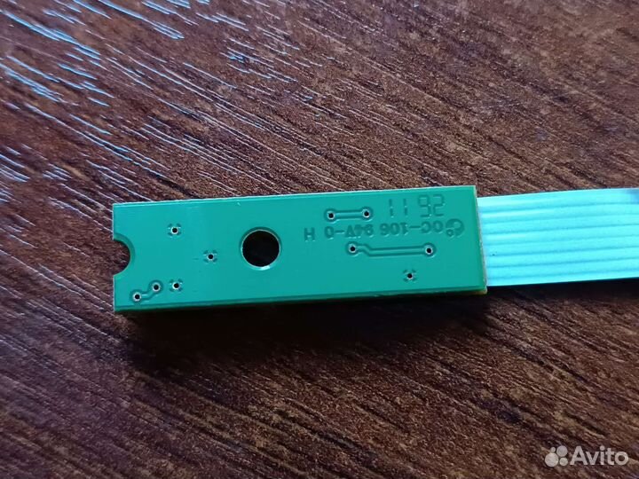 Датчик зазора для принтера Zebra GK420T