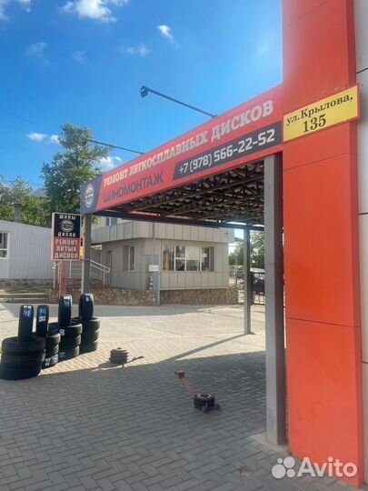 LingLong Green-Max 235/45 R18 98Y