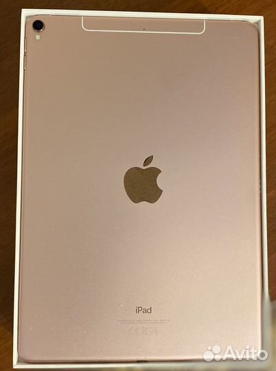 iPad pro 10 5 256gb