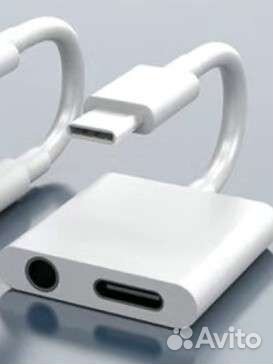 Переходник type c