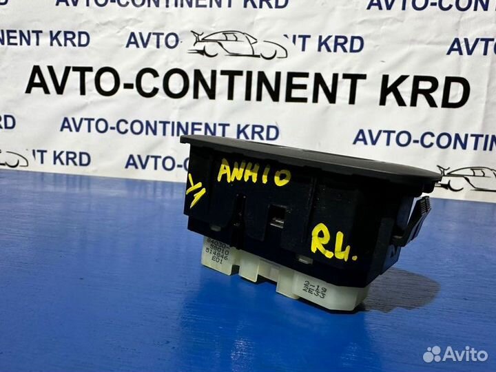 Кнопка стеклоподъемника задняя левая Toyota