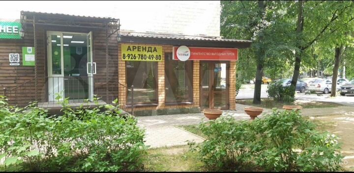 Свободного назначения, 30 м²