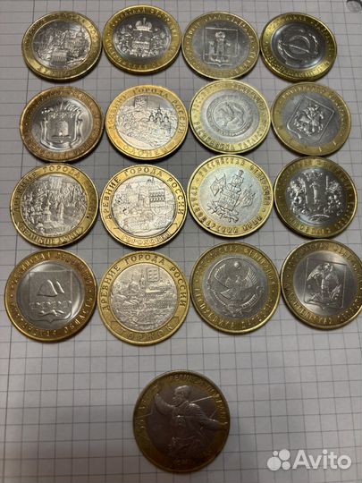 Юбилейные монеты биметалл 10 рублей