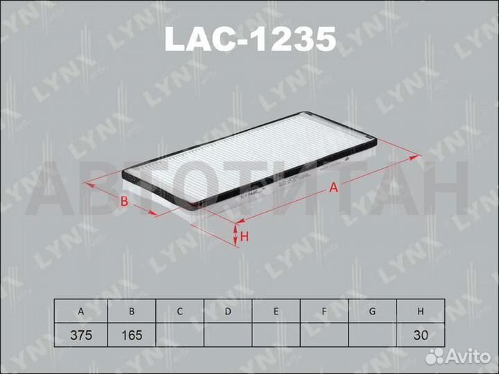 Фильтр салона mercedes-benz Sprinter I (901/902/90