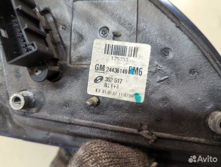 Зеркало боковое левое Opel Vectra C, 2007