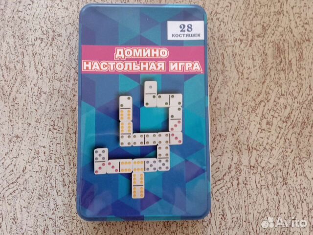 Домино Дорожное