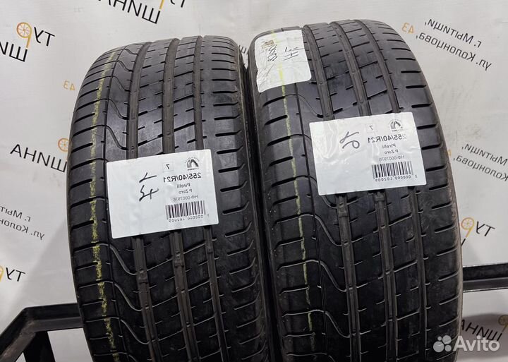 Pirelli P Zero 255/40 R21 94Y