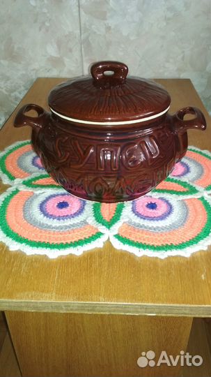 Супница керамическая для духовки