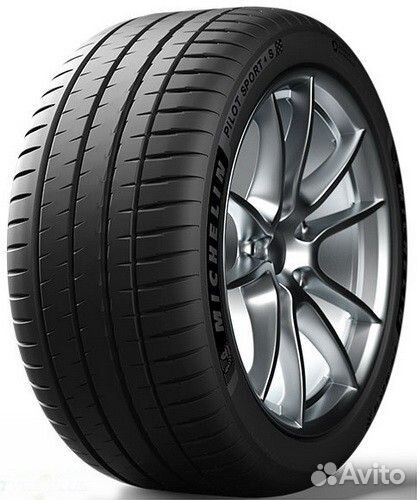 Michelin Pilot Sport 4 S 235/30 R20 88Y