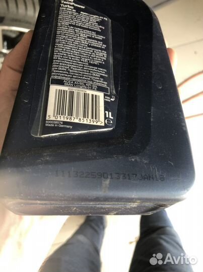 Моторное масло bmw original 0w30