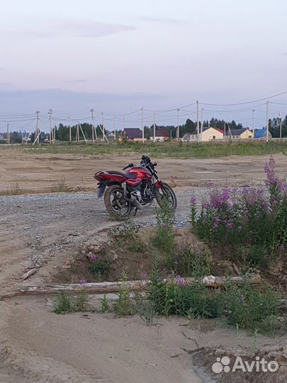 Продам мотоцикл рэйсер