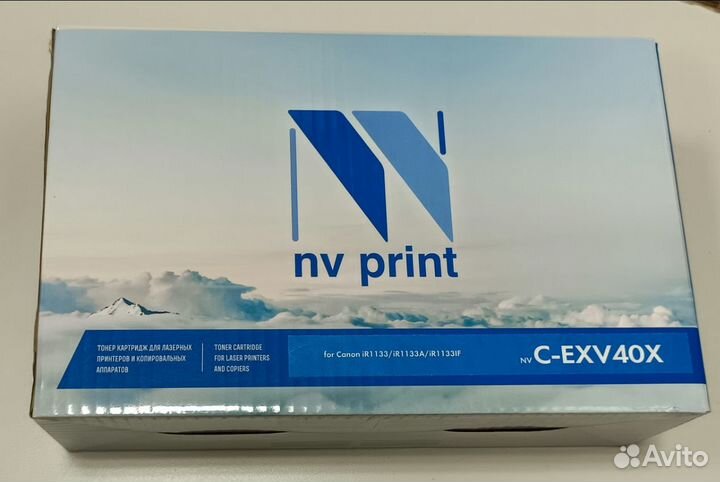 Новый картридж NV-Print C-EXV40 для Canon iR1133
