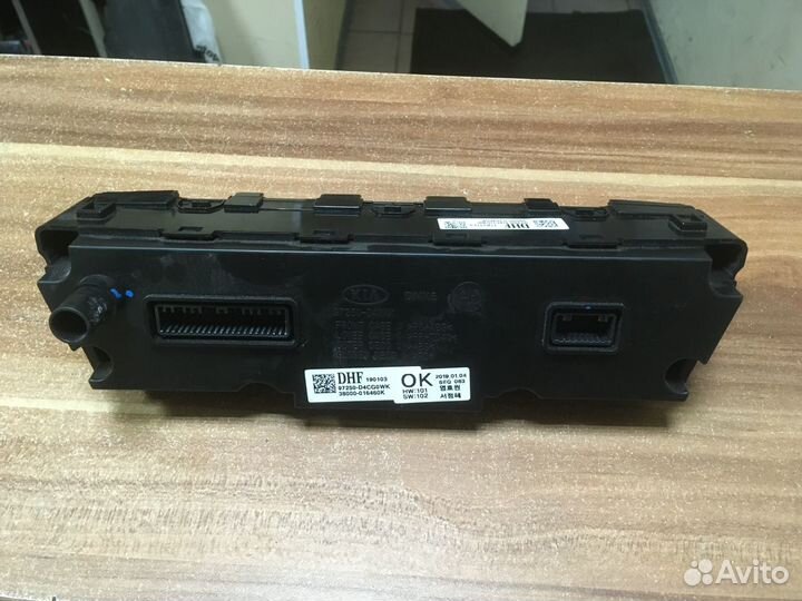 Блок климата Kia Optima 4