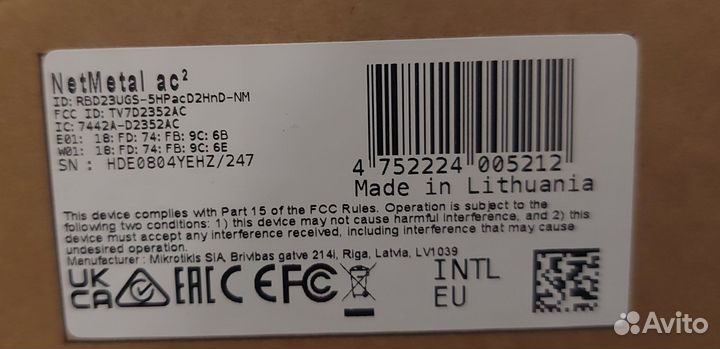 Точка доступа Mikrotik NetMetal ac²