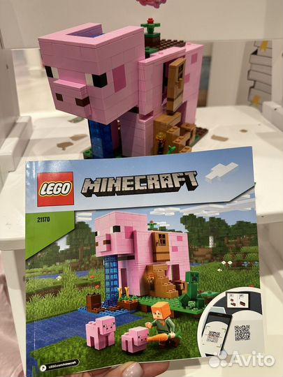 Lego minecraft