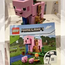 Lego minecraft