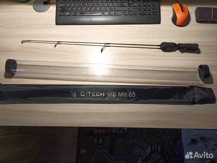 Зимняя удочка