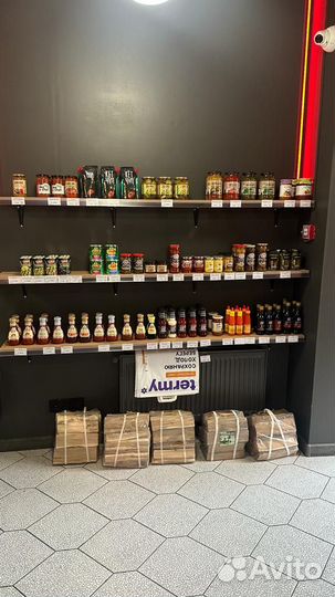 Продается Мясной магазин