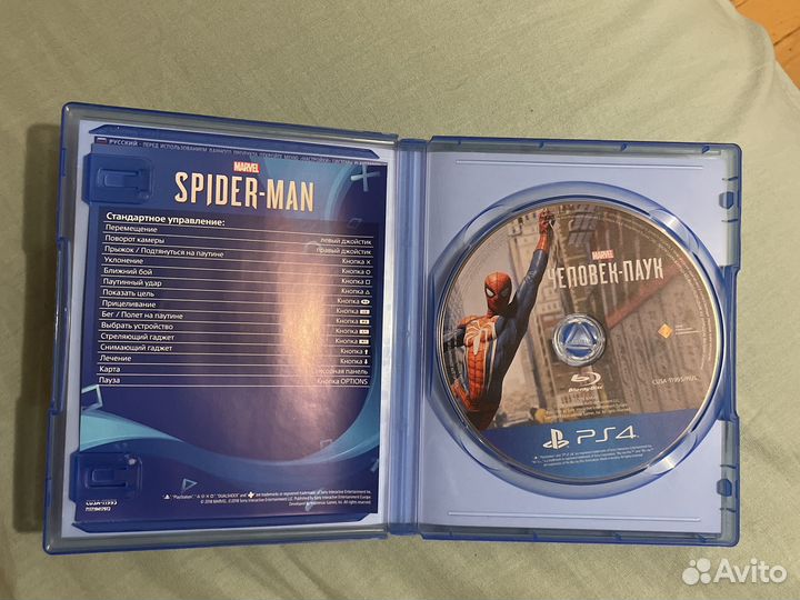 Человек паук ps4