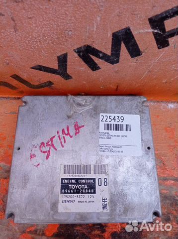 Компьютер Toyota Estima MCR40 1MZ-FE