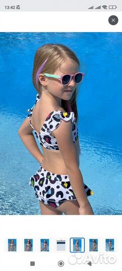 Раздельный купальник для девочки Lamboni