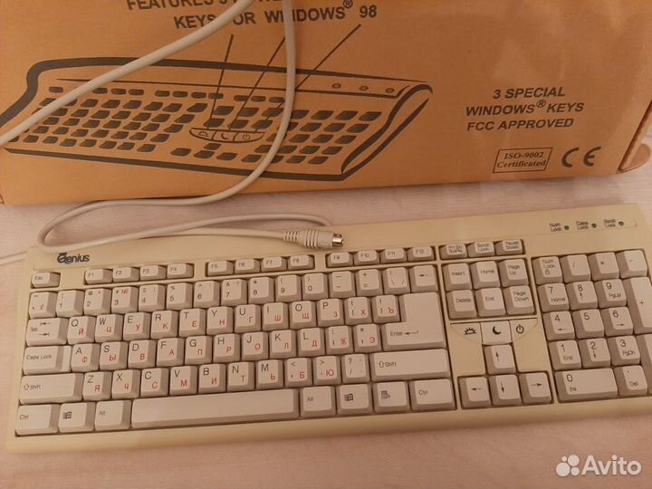 Клавиатура