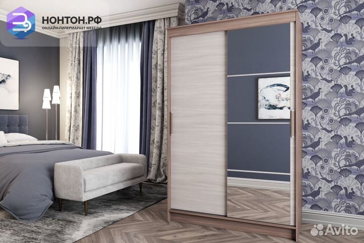 Шкаф-купе Элегант 4 ясень шимо темный / ясень шимо