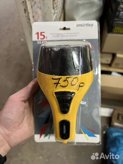 Светодионый фонарь