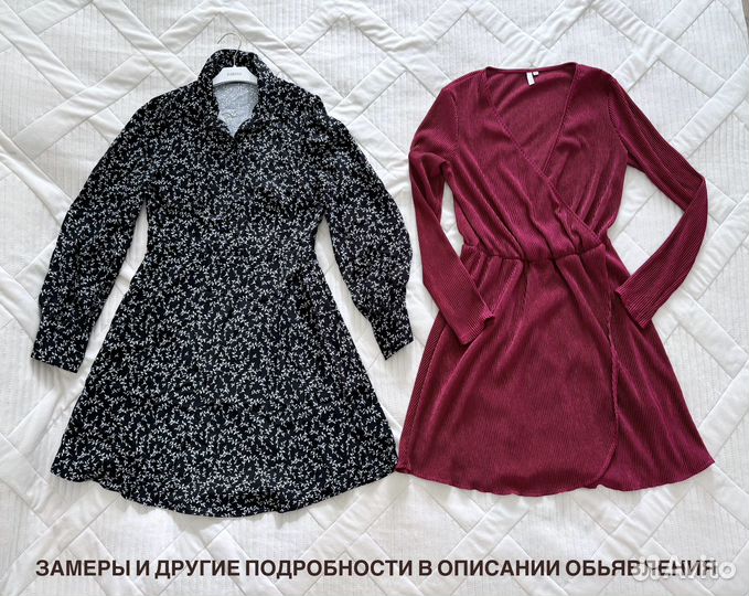 Платье сарафан комбинезон