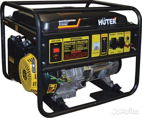 Аренда генератора Прокат