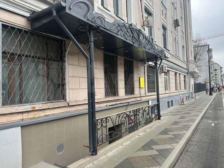 Офис, помещение свободного назначения