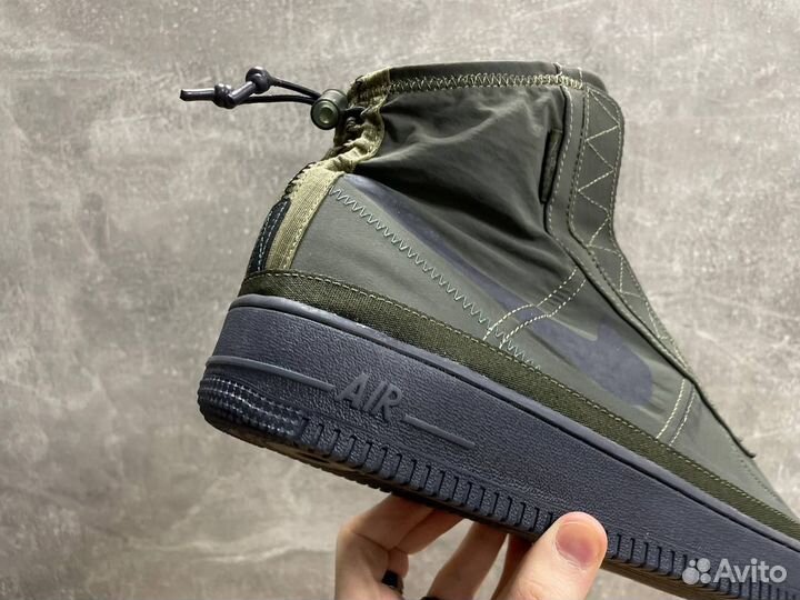 Nike Air Force 1 Shell Khaki