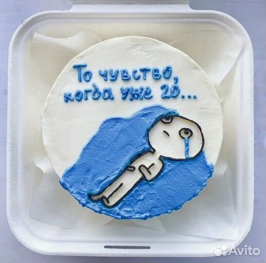 Бенто торты на заказ