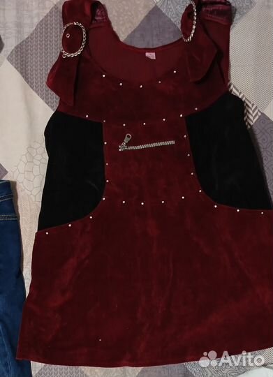 Вещи для беременных