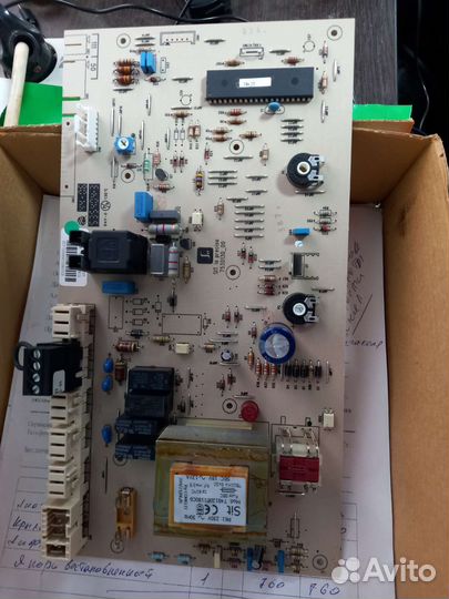 Запчасти на газовый котел висман витопенд 100