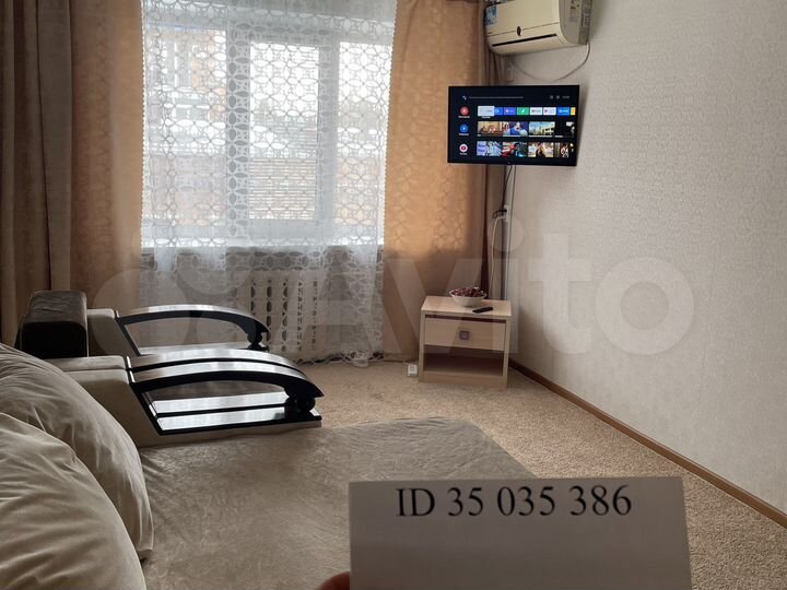 1-к. квартира, 37 м², 2/5 эт.
