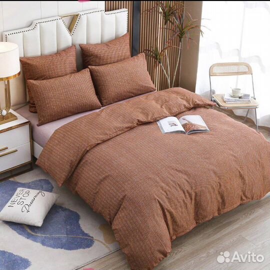 Постельное белье