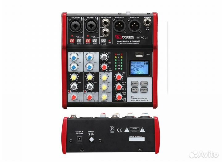 Volta intro 21 Микшерный пульт