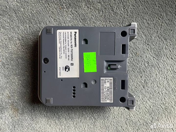 Домашний телефон panasonic