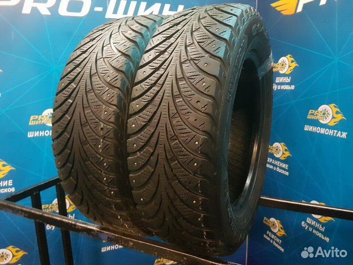 Goodyear UltraGrip Extreme 195/65 R15