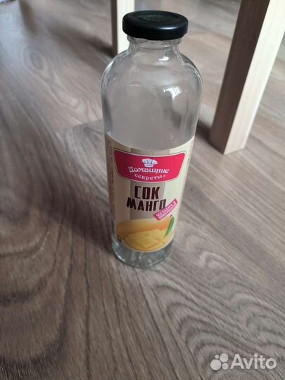 Стеклянная бутылка 1 л