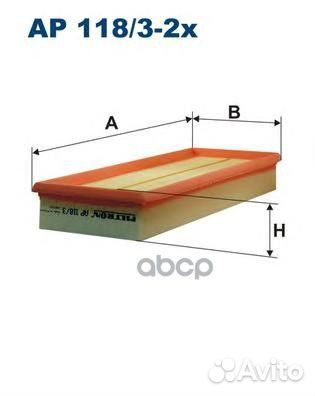 Фильтр воздушный mercedes Mercedes C (W203/W204
