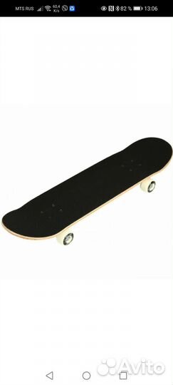 Скейтборд