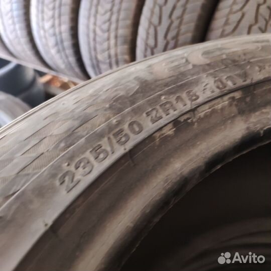 Kumho Ecsta PS71 235/50 R18