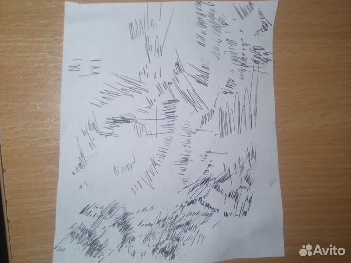 Шедевр картина