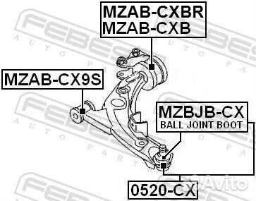Сайлентблок передний рычага подвески перед пр