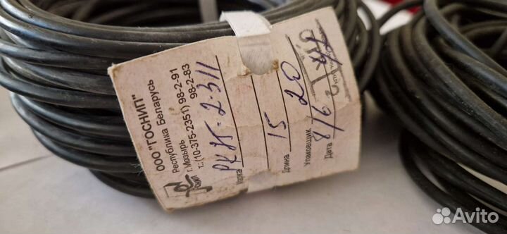 Рк75-2-311-телевизионный кабель