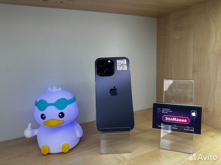 iPhone 14 Pro Max, 256 ГБ